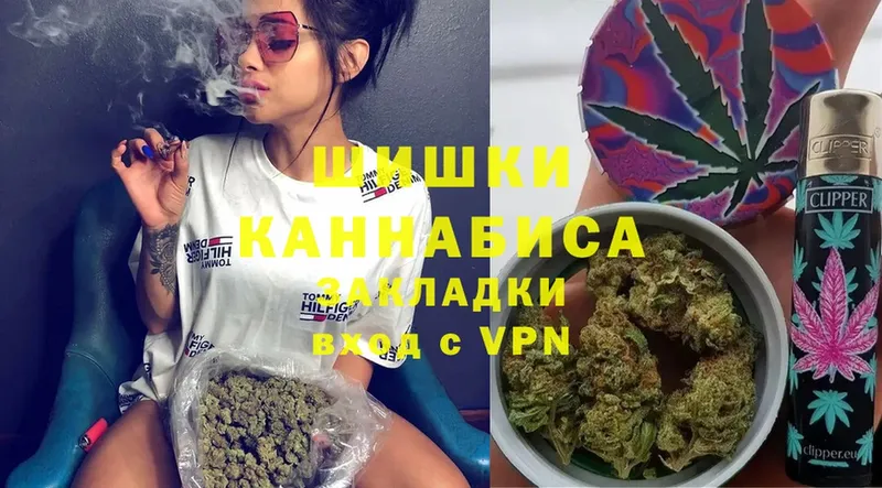 Шишки марихуана OG Kush  ОМГ ОМГ зеркало  Петропавловск-Камчатский 